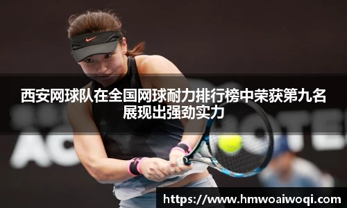 米兰·(milan)中国官方网站