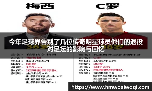 米兰·(milan)中国官方网站